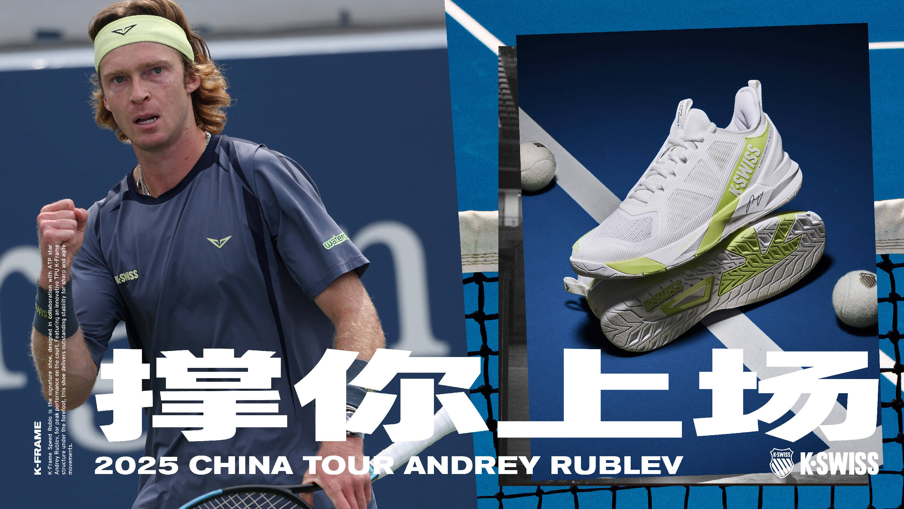 坦克身材 坦克身材