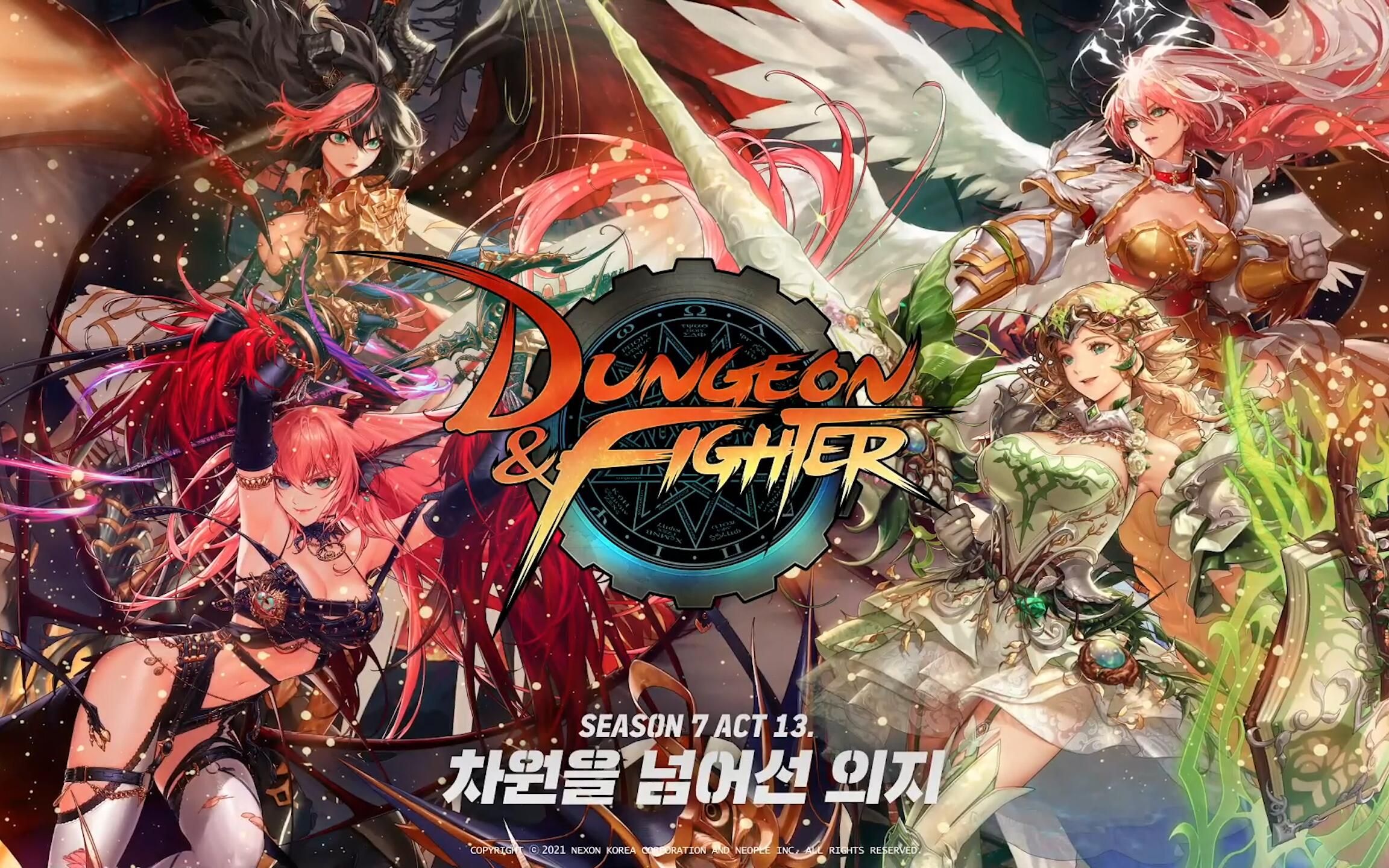 稳定阵容优 稳定阵容优