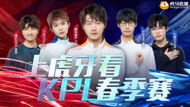 的展开带来 的展开带来