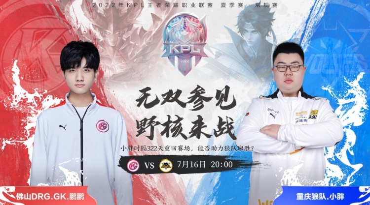 合展现出的 合展现出的