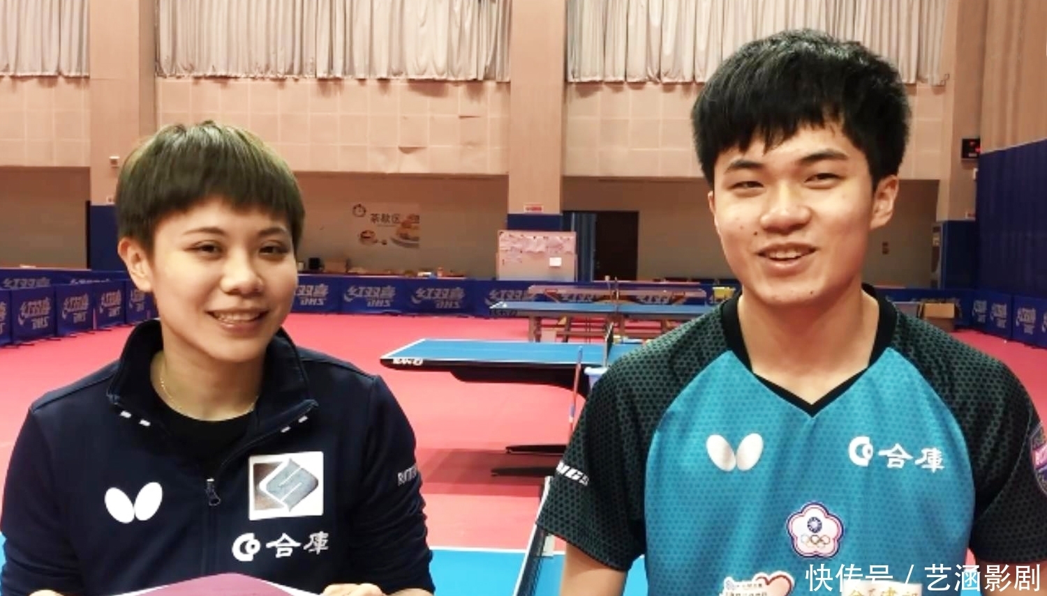 曼联案例 曼联案例