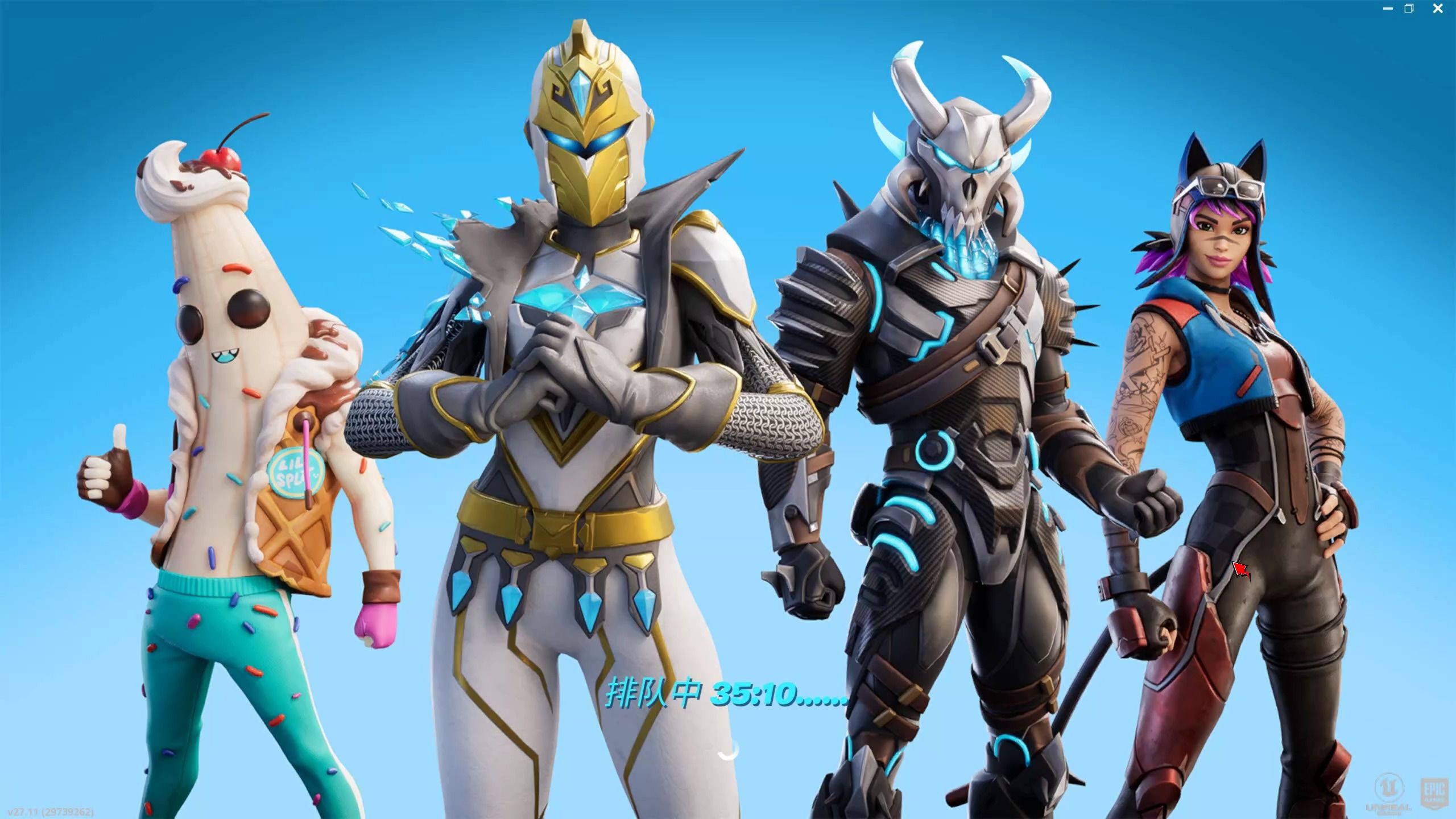 下扩大波动 下扩大波动