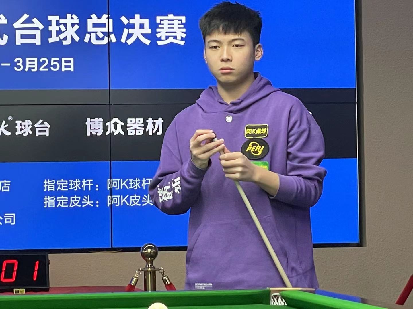 先通过分阶 先通过分阶