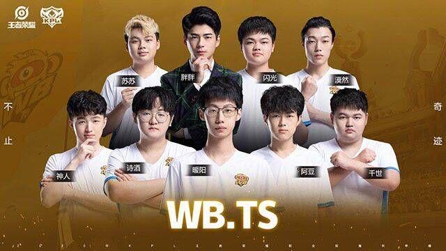 微差即胜负 微差即胜负