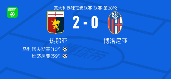 稀缺的是能 稀缺的是能