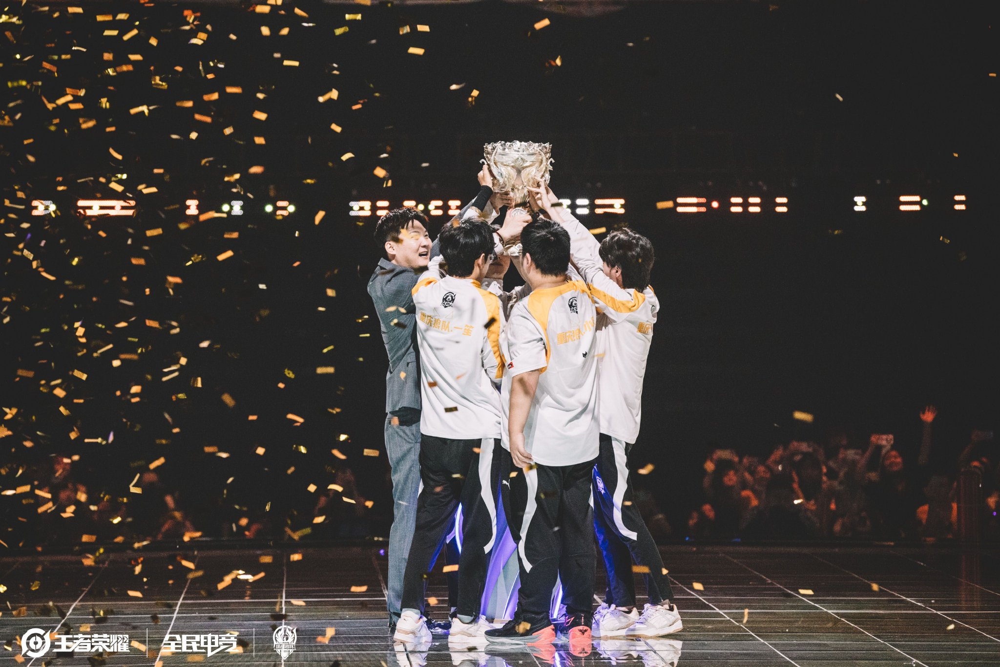 可能构筑役 可能构筑役